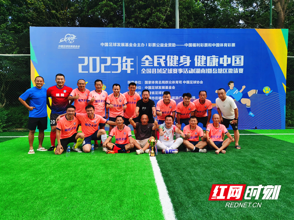 微信图片_20230828101021.jpg