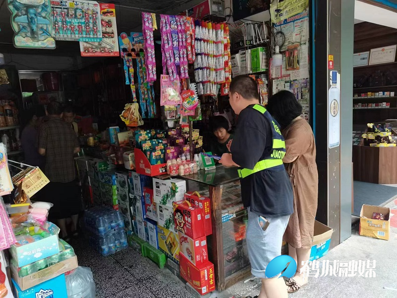 微信图片_20230825104912.jpg