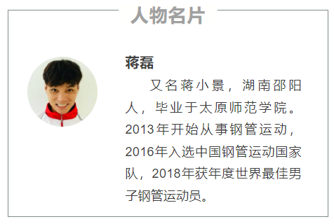 微信截图_20230828174553.png
