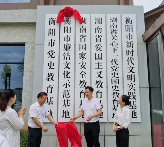 微信截图_20230828173553.png 微信截图_20230828173553.png