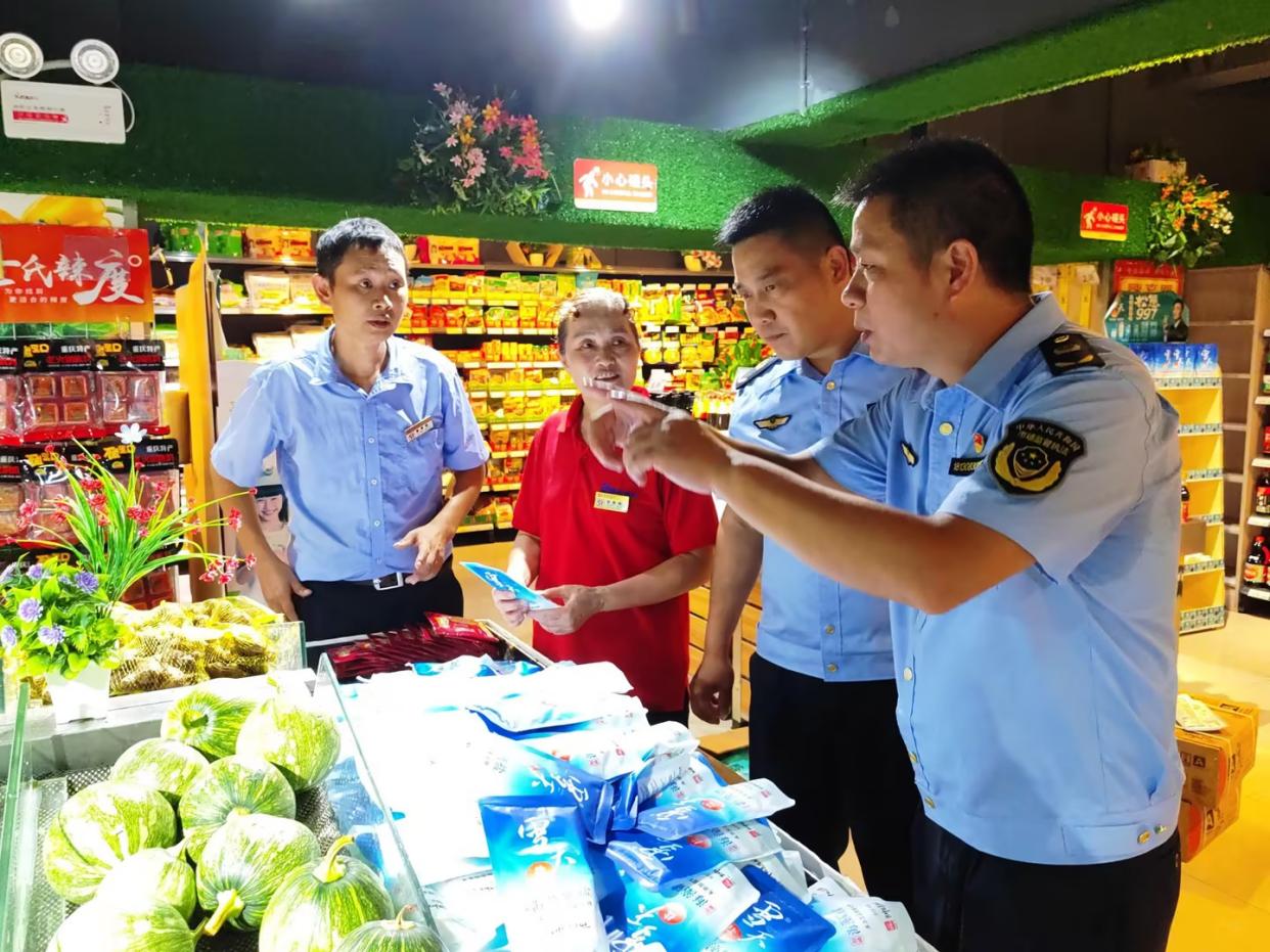 图片20.jpg