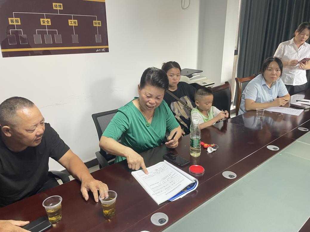 图片6.jpg