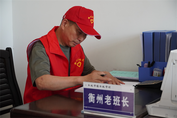 彭国庆近照1.png