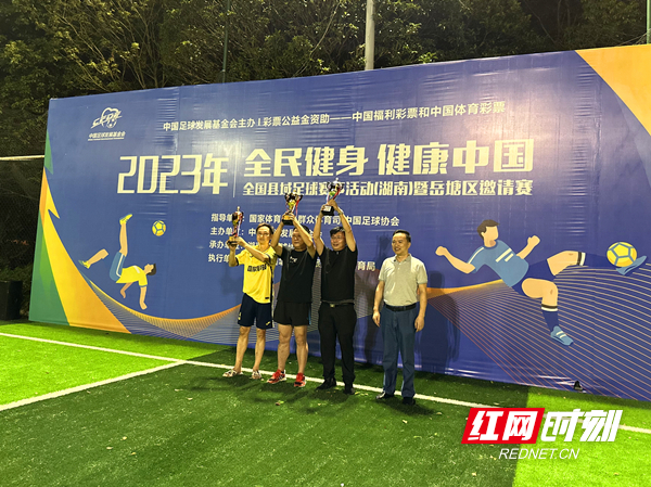 微信图片_20230828094918.jpg
