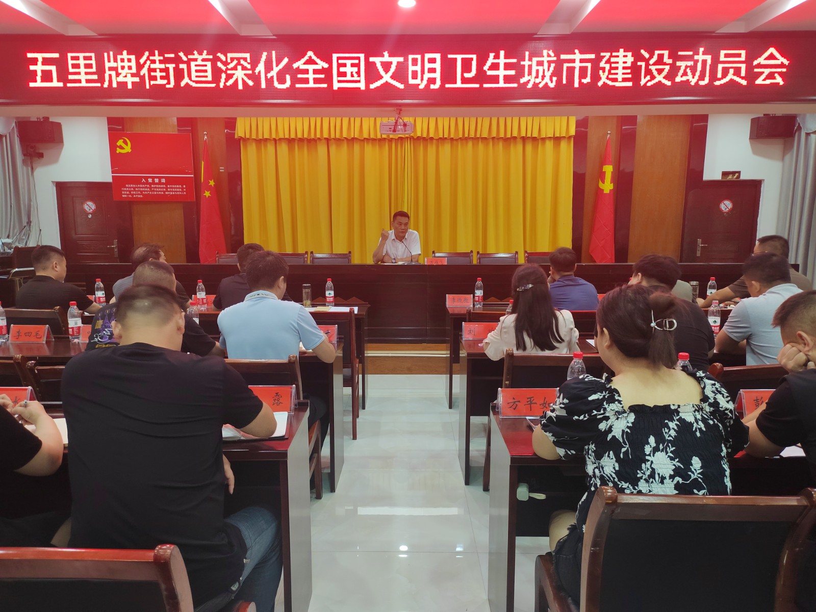 微信图片_20230828090344.jpg 微信图片_20230828090344.jpg