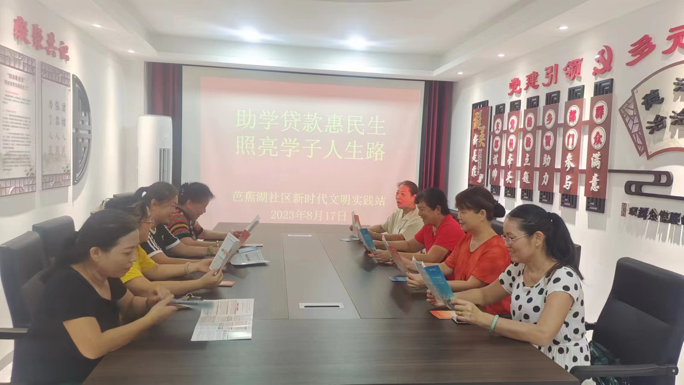 图片3.jpg