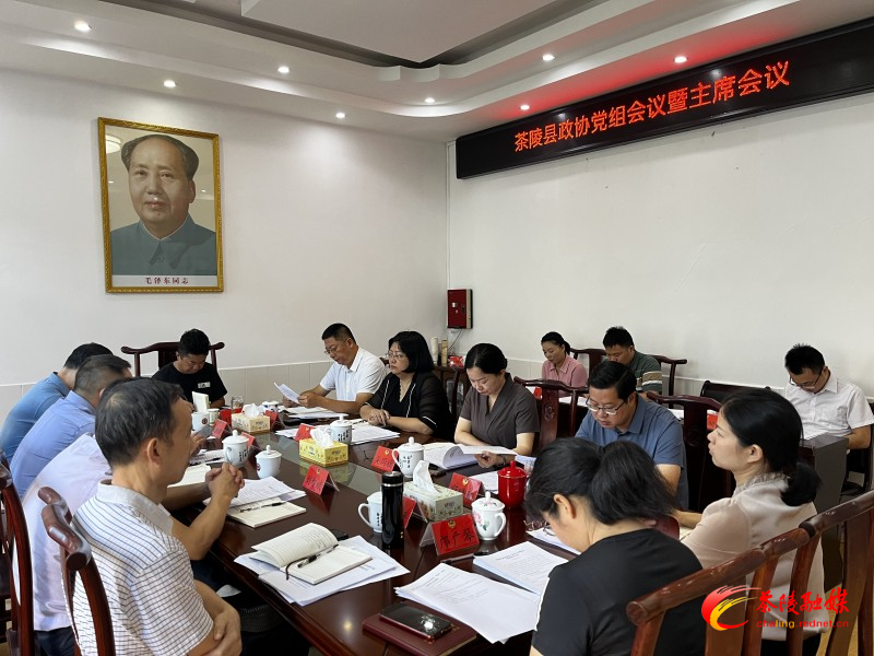 微信图片_20230829155009_副本.jpg 微信图片_20230829155009_副本.jpg