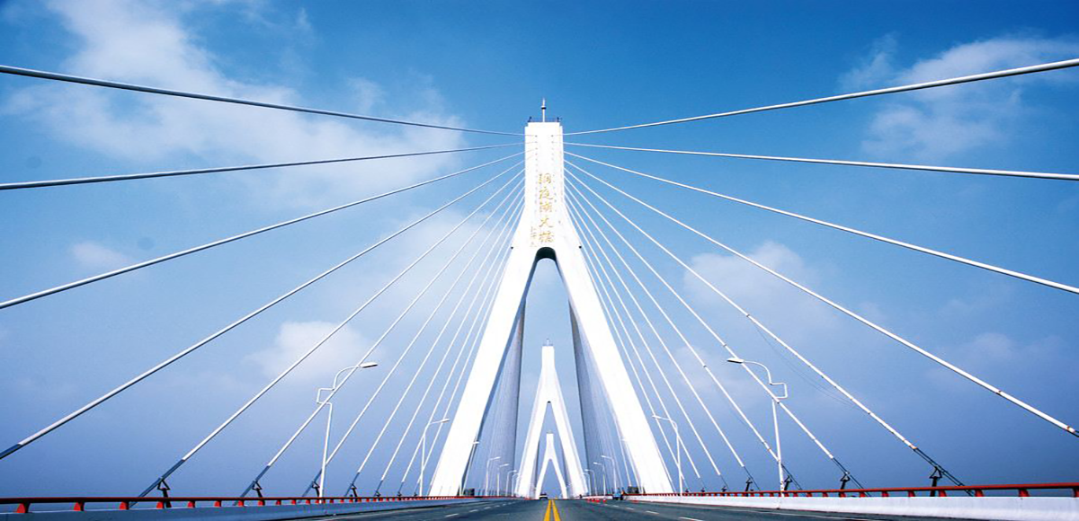 Dongting Lake Bridge(Second Prize in 2004 National Scientific and Technological Progress,2005 China Tien-yow Jeme Civil Engineering Prize, 2002 National Excellent Engineering Design Gold Medal)