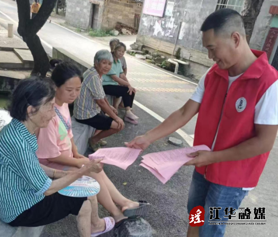 微信截圖_20230829161850.png 微信截圖_20230829161850.png