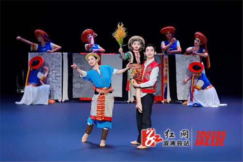 铸牢中华民族共同体意识 溆浦县参加第二届怀化市艺术节群众舞台艺术展演429.jpg