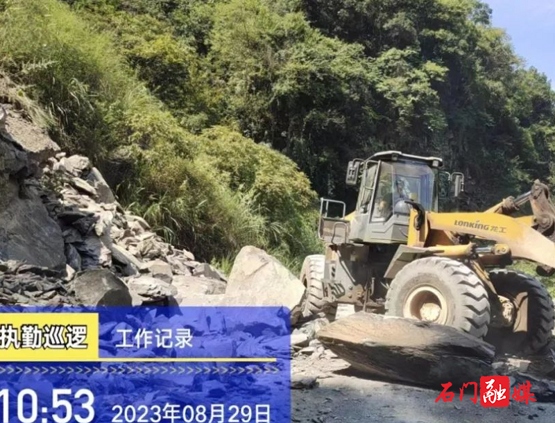 微信图片_20230829172100.png