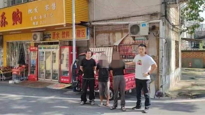 微信图片_20230829103659.jpg 微信图片_20230829103659.jpg