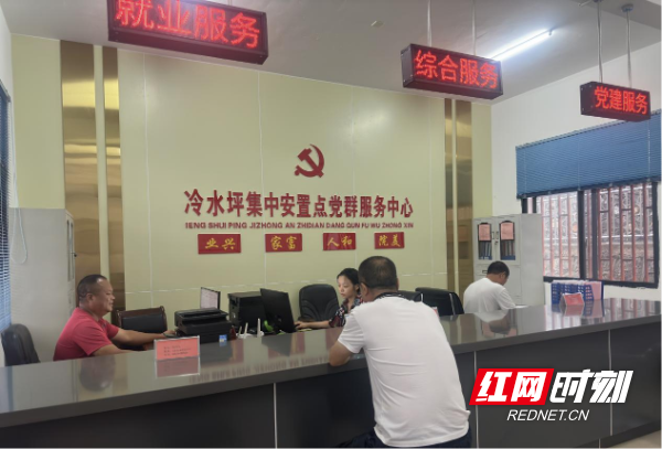 图片5.png