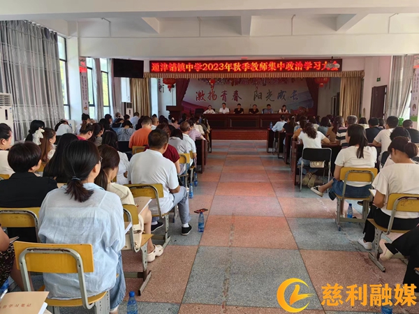微信图片_20230829142408_副本.jpg