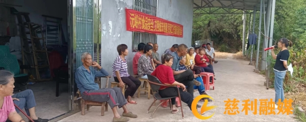 微信图片_20230822175828_副本.jpg 微信图片_20230822175828_副本.jpg