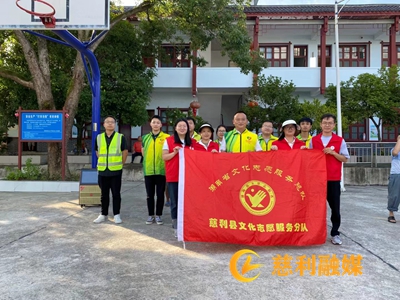 微信图片_20230829151329.jpg 微信图片_20230829151329.jpg