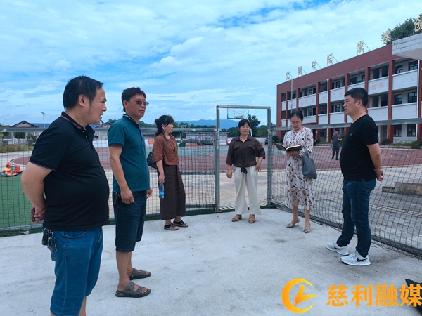 微信图片_20230828211941_副本.jpg 微信图片_20230828211941_副本.jpg