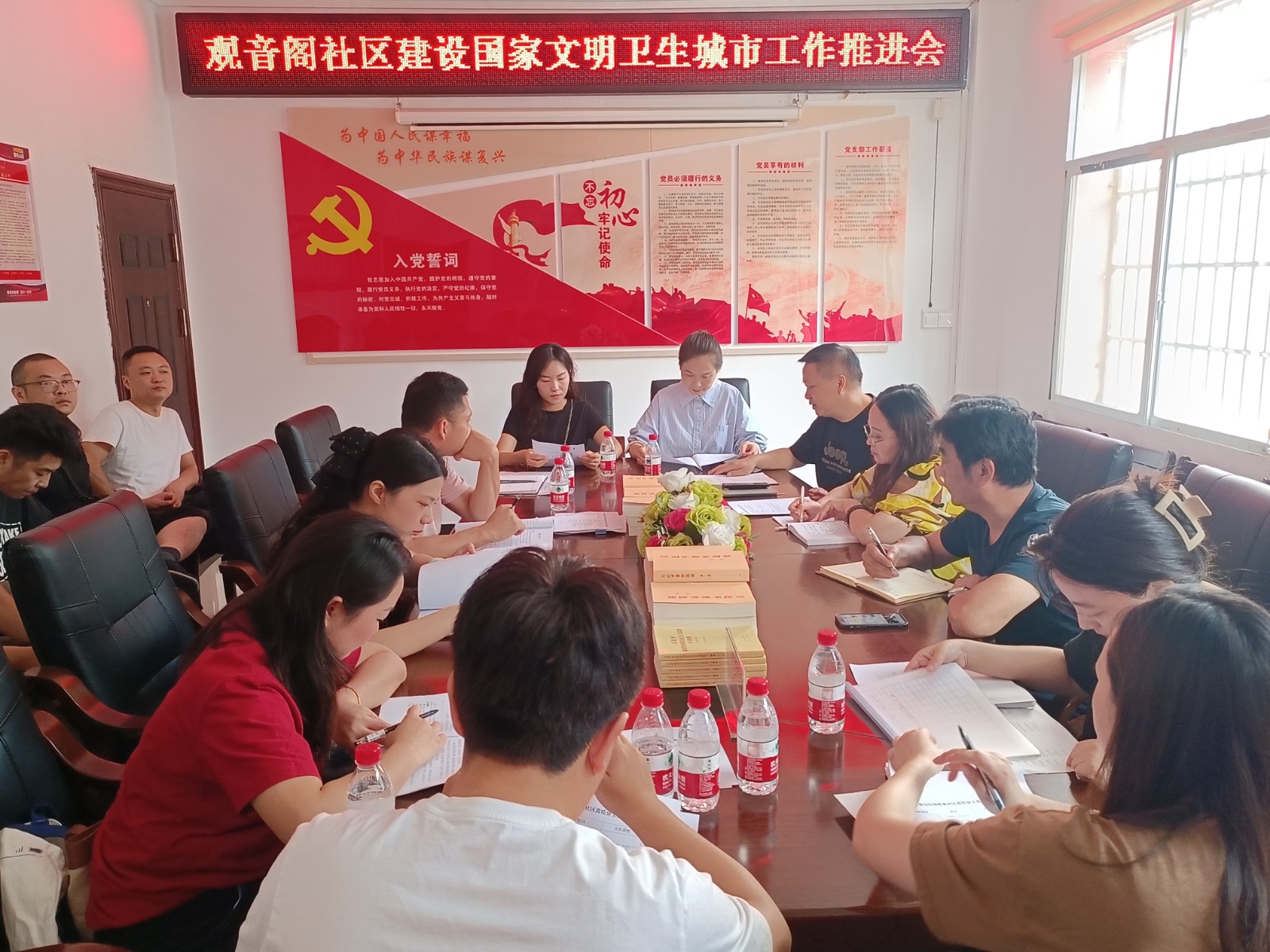 微信图片_20230829132650用.jpg 微信图片_20230829132650用.jpg