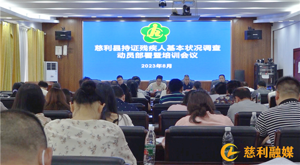 微信图片_20230825160502_副本.jpg 微信图片_20230825160502_副本.jpg