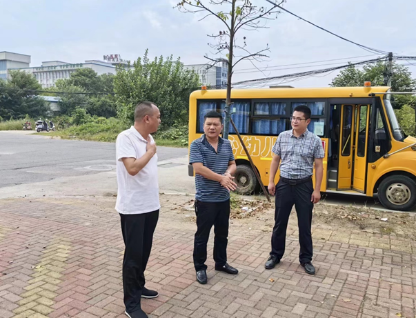 微信截图_20230829100931.png