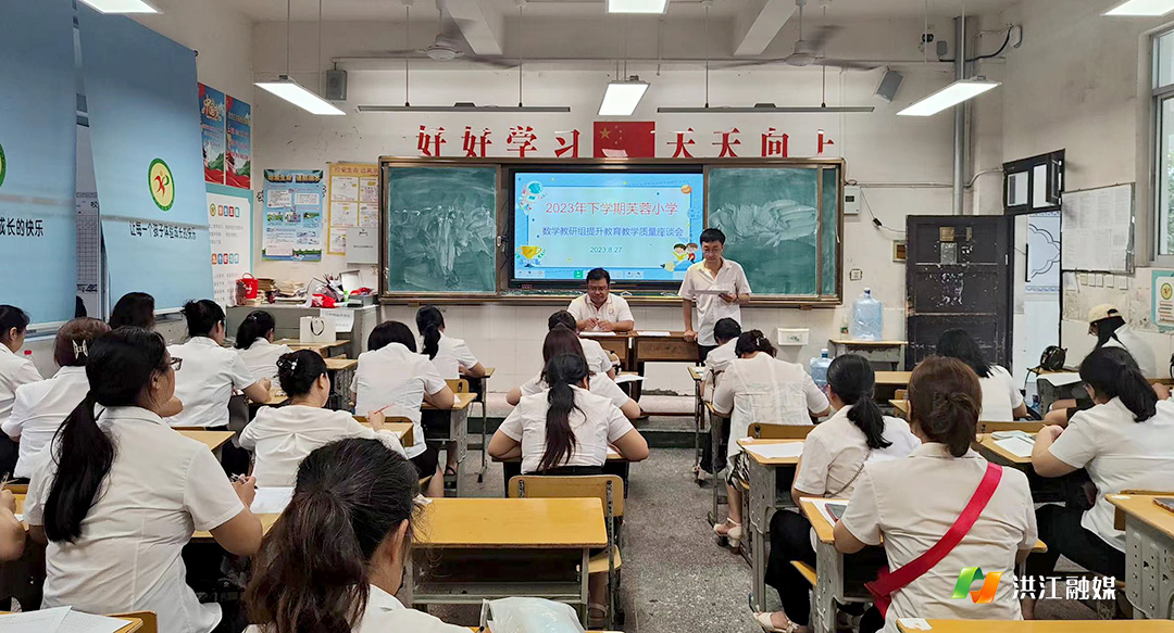 微信图片_20230827165807.jpg