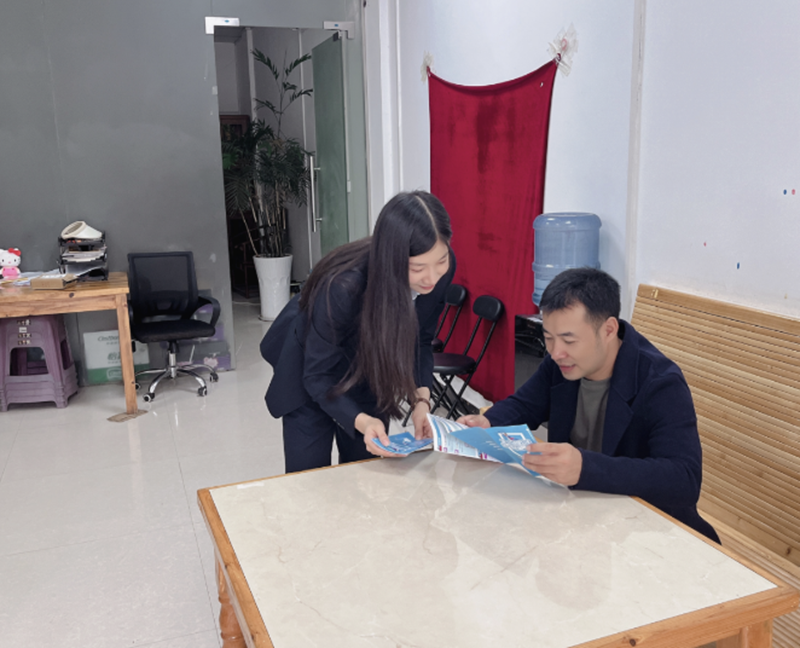 图片7.png 图片7.png