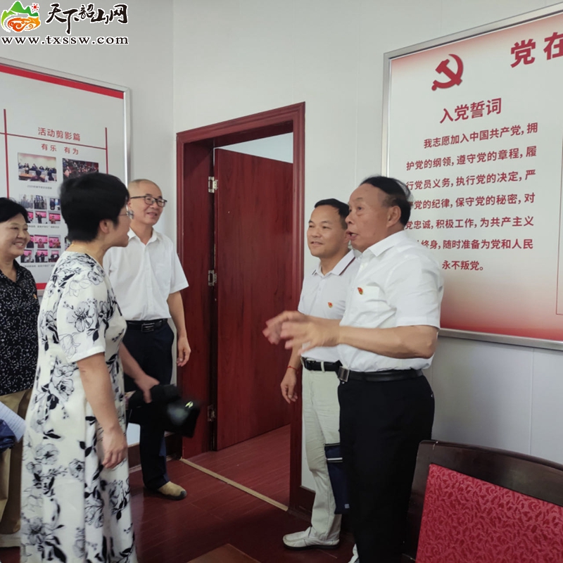 111微信图片_20230828164140_副本.jpg