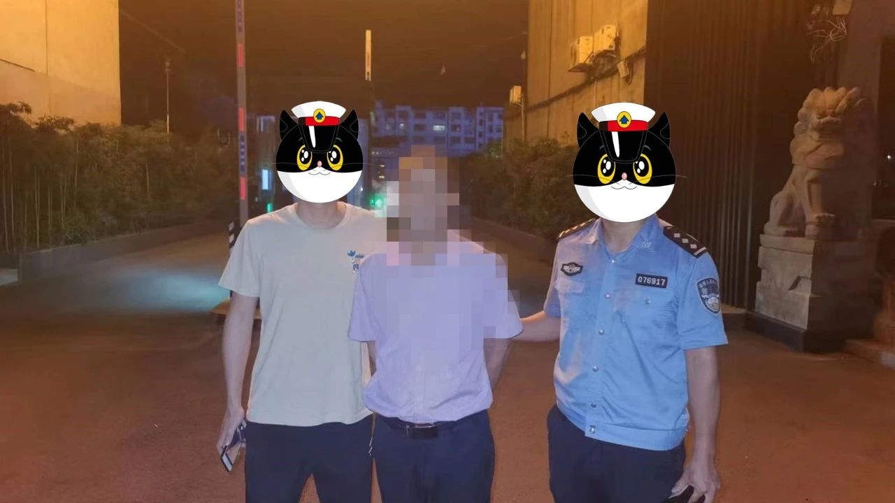 微信图片_20230829103659_1.jpg 微信图片_20230829103659_1.jpg