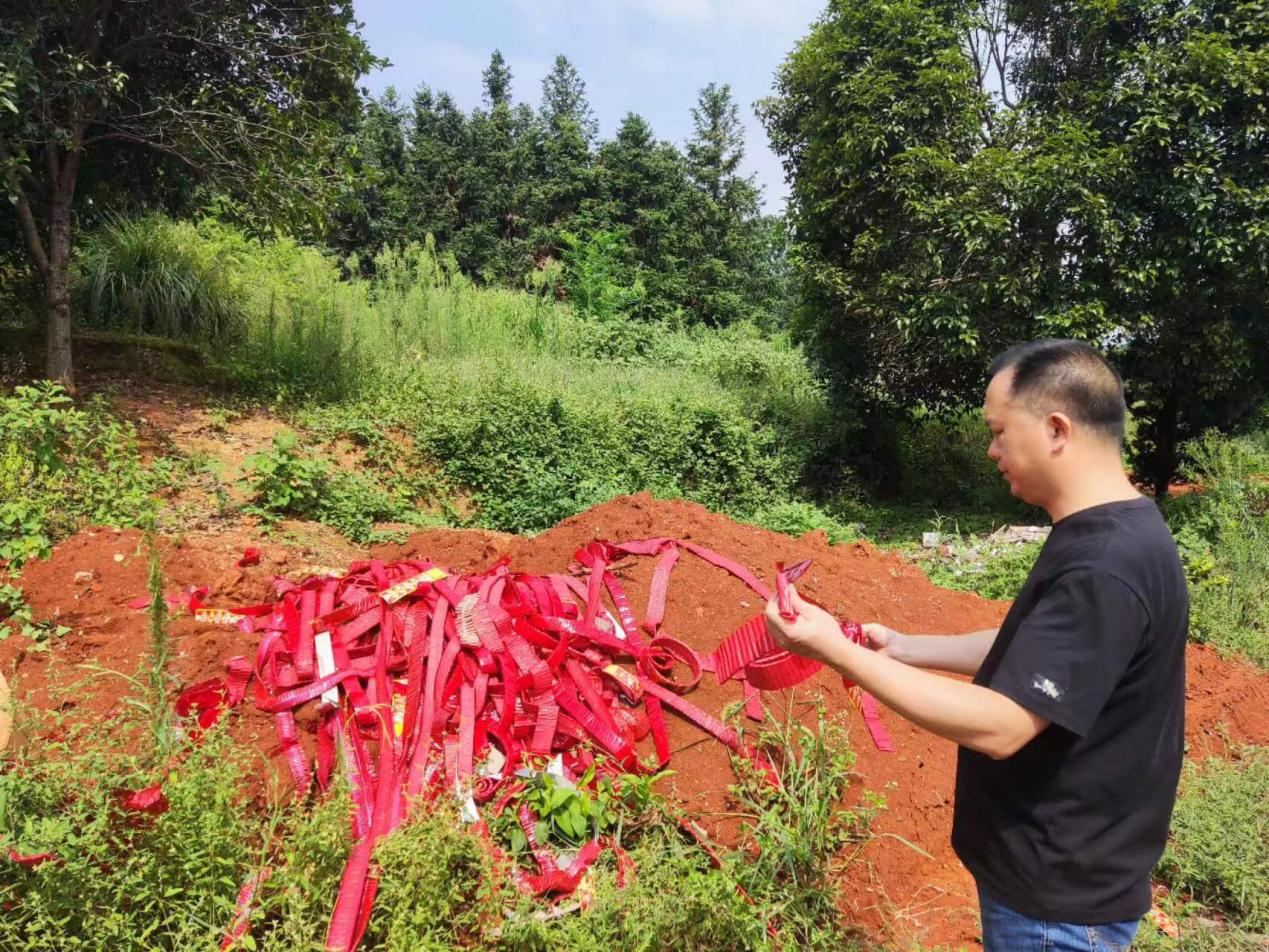 双清区高崇山镇开展中元节烟花爆竹“打非治违”   专项整治行动(图2)