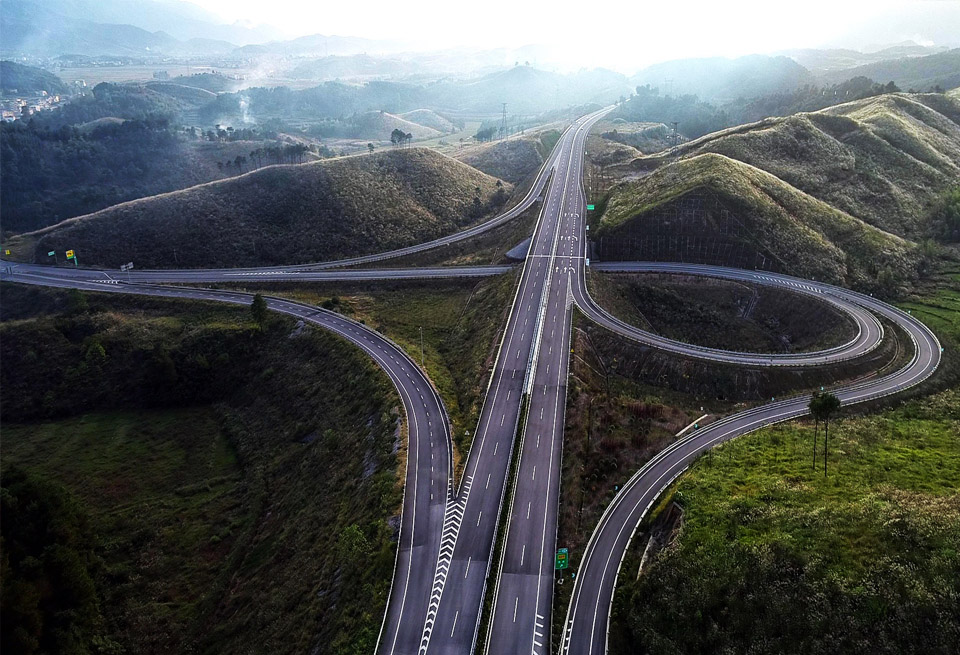 Wugang-Chengbu Expressway