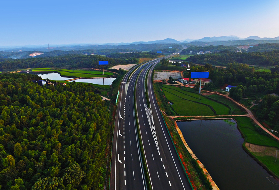 Changsha-Shaoshan-Loudi Expressway