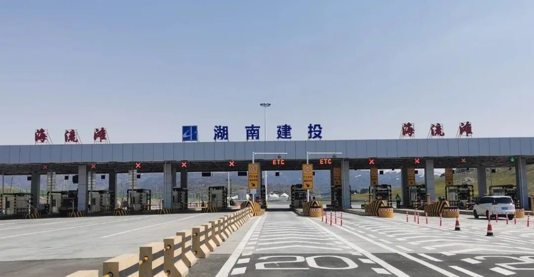 S232 Burqin-Kanas Airport Highway Project