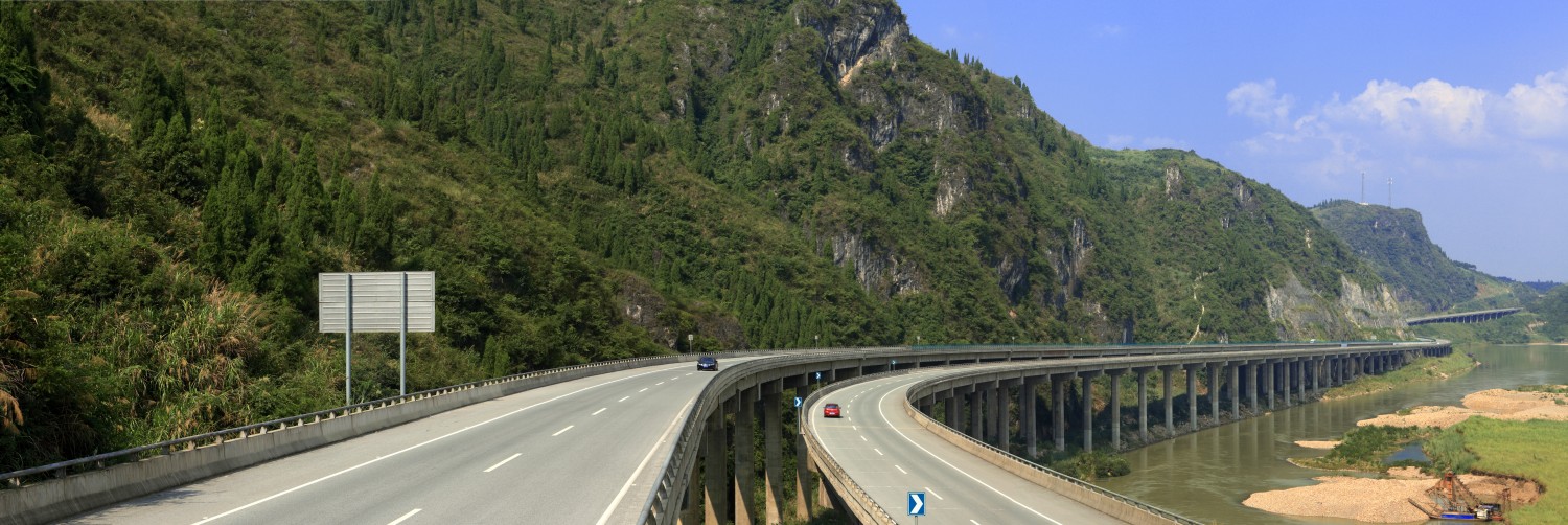 Changde-Zhangjiajie Expressway(2008 National Excellent Engineering Design Gold Medal)