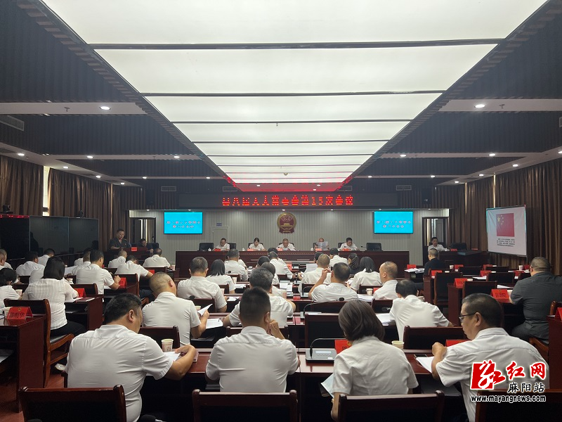微信图片_20230830114313.jpg
