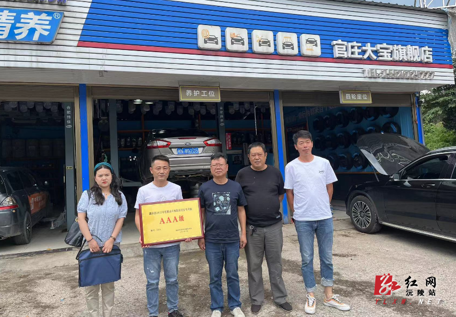 1693384939817.png 1693384939817.png