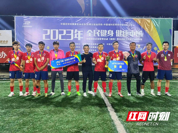 微信图片_20230830205401.jpg 微信图片_20230830205401.jpg