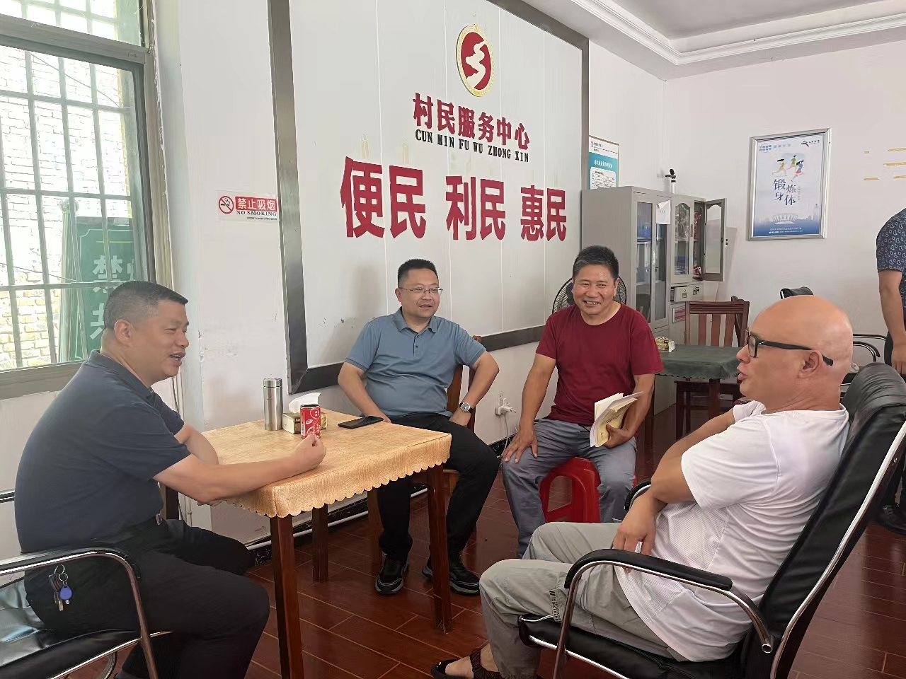 区领导到爱莲街道云水村督导防溺水、防返贫与乡村振兴工作(图2)