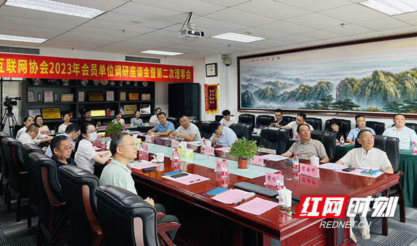 微信图片_20230830193936.png