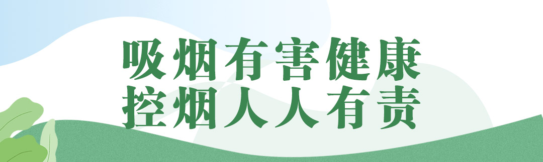 文后2.jpg