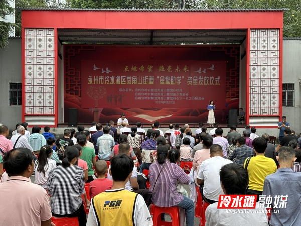 微信图片_20230830165134_1_副本.jpg