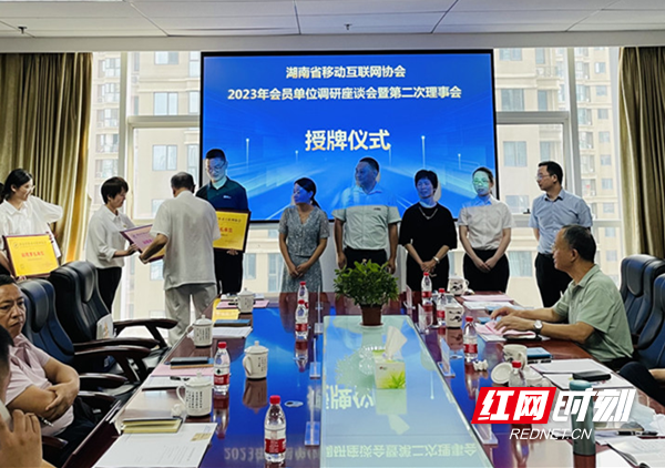 微信图片_20230830193942.png