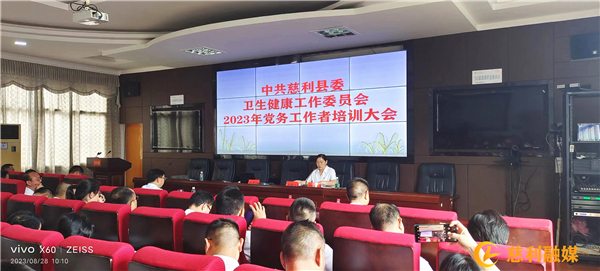 微信图片_20230830162703.jpg