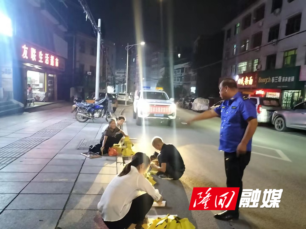 县城管局积极开展中元节禁炮行动(图3)