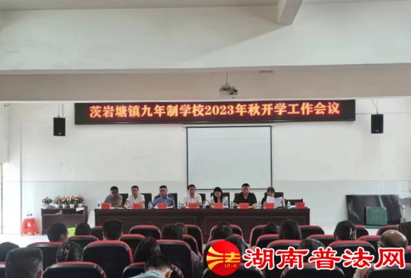 活动现场 (1)_副本.jpg