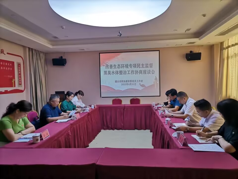 QQ圖片20230830170401.jpg