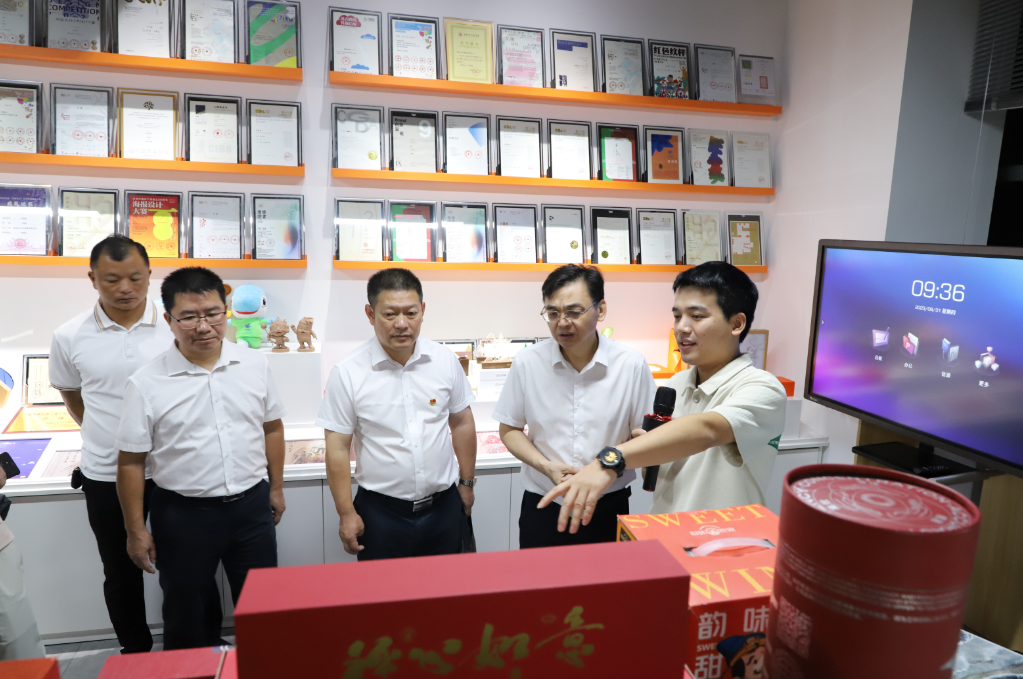 微信截图_20230831154854.png