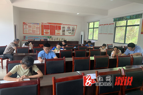 微信图片_20230831112138.jpg