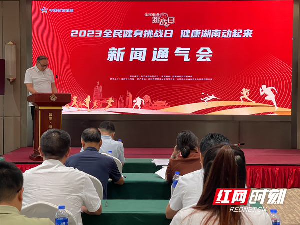 微信图片_20230831154802.jpg
