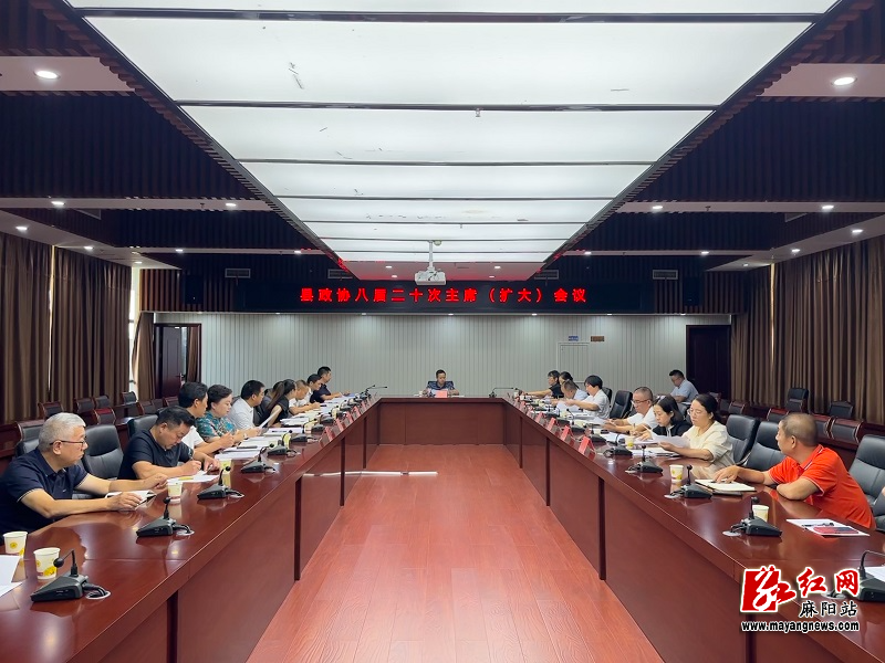 微信图片_20230831154301.jpg