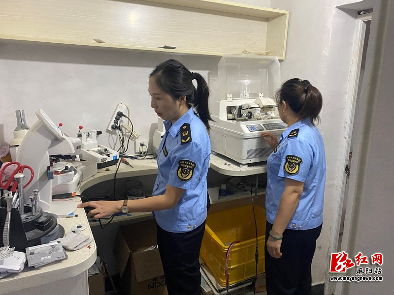 微信图片_20230831161803.jpg